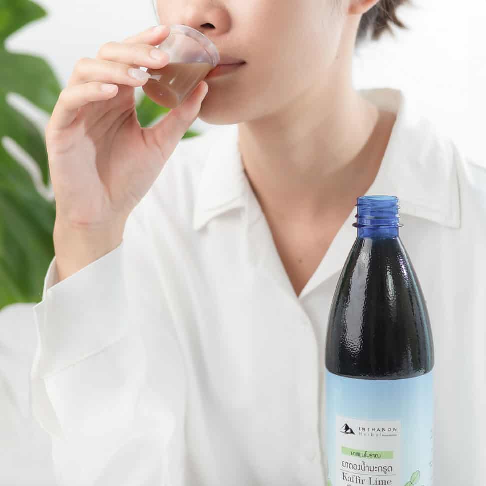 ดื่มยาน้ำ-มะกรูด-สะลอง