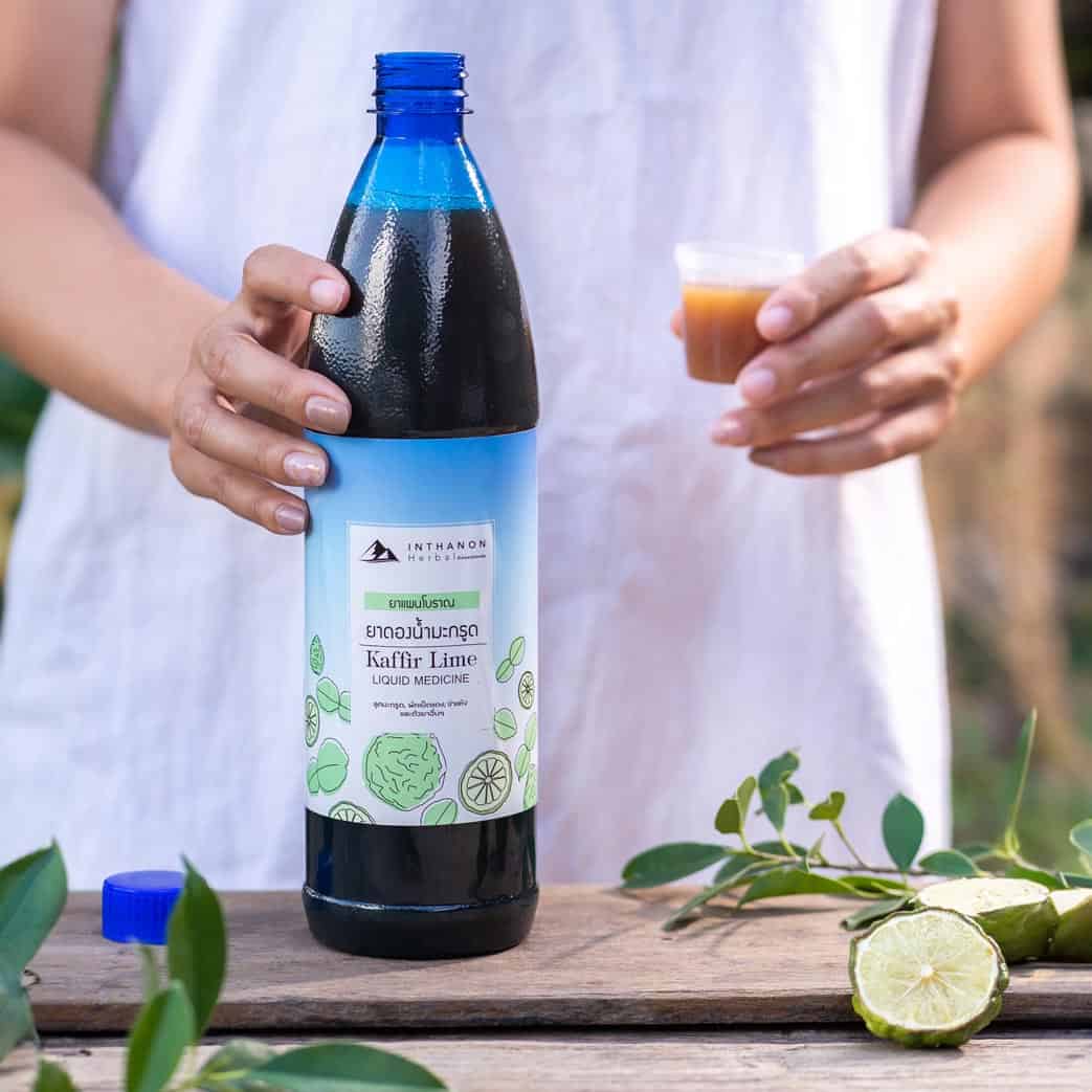 ถือ-ยาน้ำมะกรูด-สะลอง