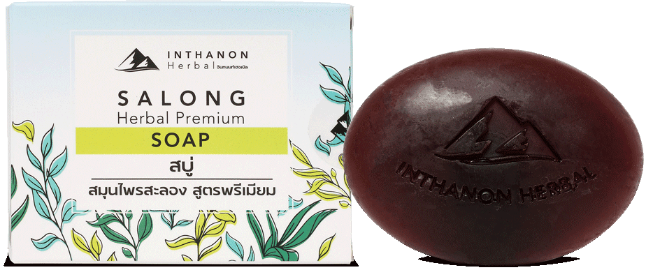 สบู่แก้สะเก็ดเงิน-สะลอง